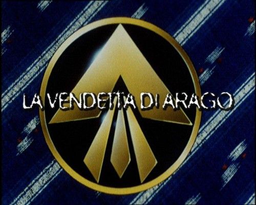 Otaku Gallery  / Anime e Manga / Samurai Troopers / Screen Shots / Episodi / 17 - La vendetta di Arago / 001.jpg